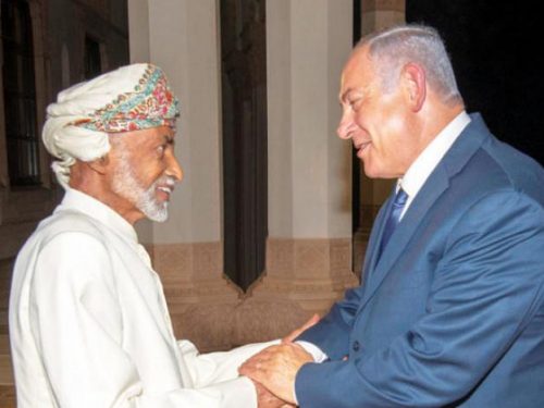 Palestine “called on Arabs to resist any attempt to make peace with Israel”