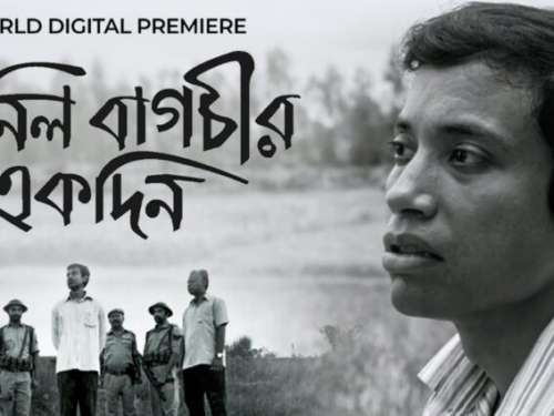 Film on Humayun Ahmed’s novel depicts what Pak soldiers did to Bengali Hindus in 1971